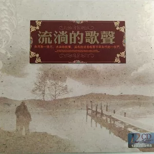 苦菜花开闪金光
