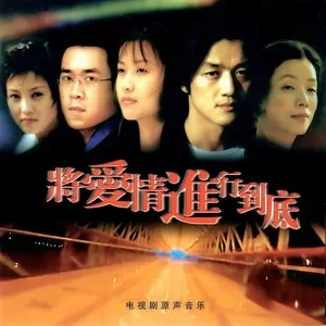 谁（谢雨欣）