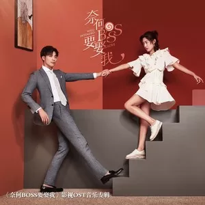 深呼吸