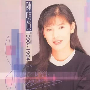 我用自己的方式爱你