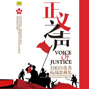歌唱二小放牛郎