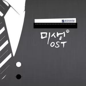 눈물