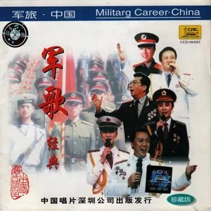 真是乐死人