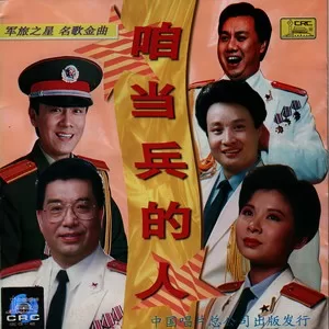 八角楼的灯光