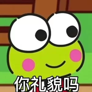 Eutopia（竹笛版）吟诗の小曲