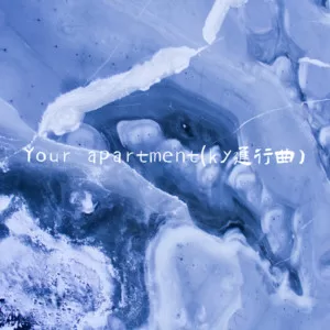 KDJUSKHYV(PHONK)