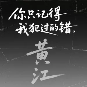 坦克是没有后视镜的