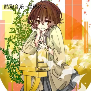 室内系的TrackMaker(法修散打旋律)