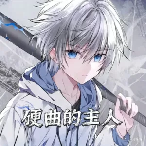 中长跑(3000米专属)