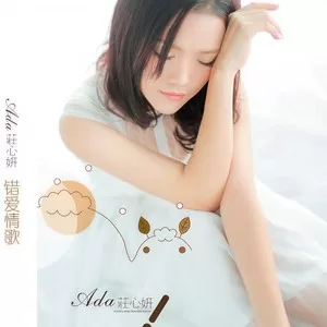 梦缠绵