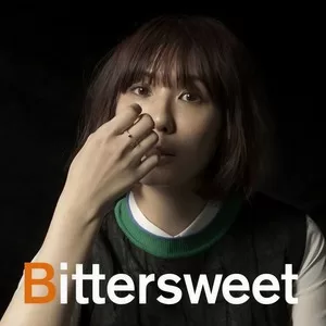 セ・ラ・ヴィ 〜女は愛に忙しい〜