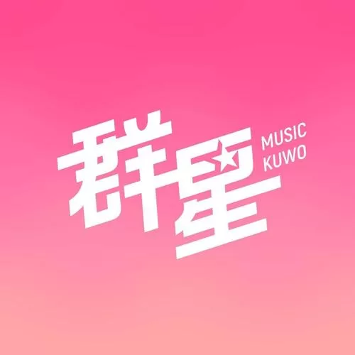 胡来的左手