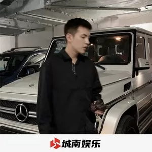 你准备好了吗(抖音热播)
