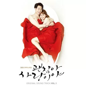 최고의 행운