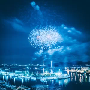 夕星-ゆうづつ-