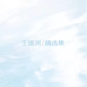 甜蜜信号