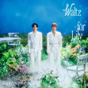Waltz for Lily