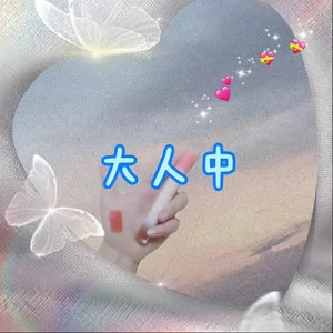 等你的季节(抖音版)