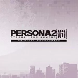 舞耶 (テーマ2) (舞耶（主题音乐2）)