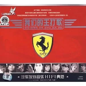 秋天不回来