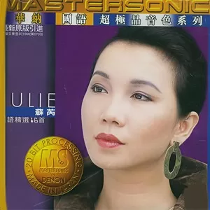 请跟我来