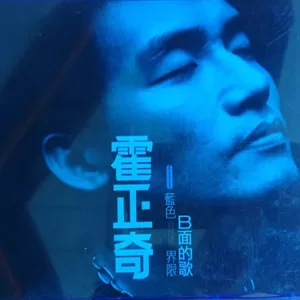 曾是情人的朋友