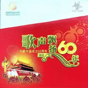故事就是故事