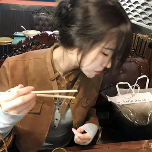 Q冰摇(超燃FUNK)