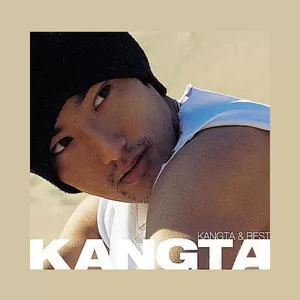 가면 (Persona)