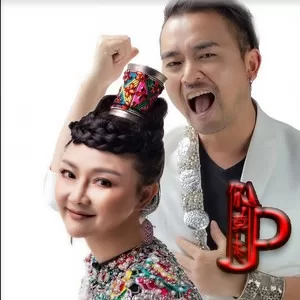 你莫走(DJ版)
