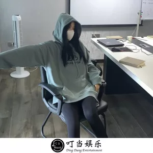 九万字(DJ抖音版)