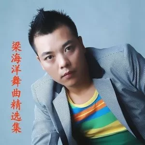 够兄弟