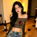 烟嗓小姨