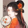 知清禅