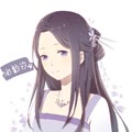冰韵汐