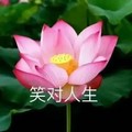 唐一乐