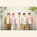 嵐