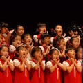 中央人民广播电台少年儿童合唱团