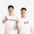 四川芬达乐