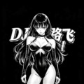 DJ路飞