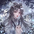 司音