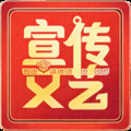 高世宇